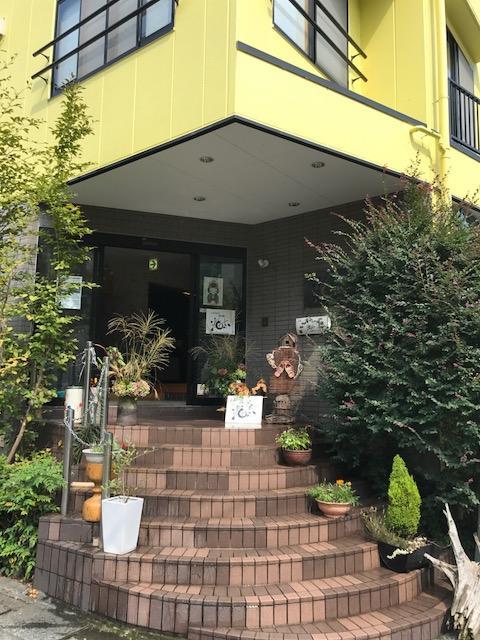Umimoto Hotel Hakone Exterior photo
