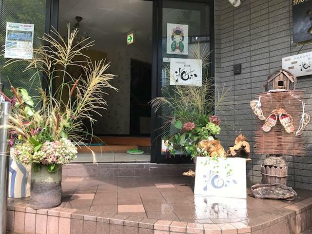 Umimoto Hotel Hakone Exterior photo