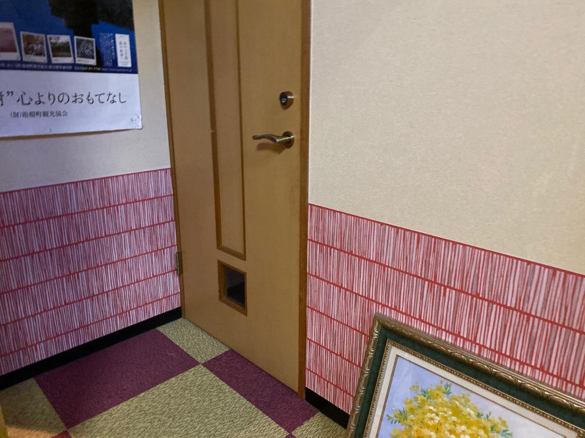 Umimoto Hotel Hakone Exterior photo